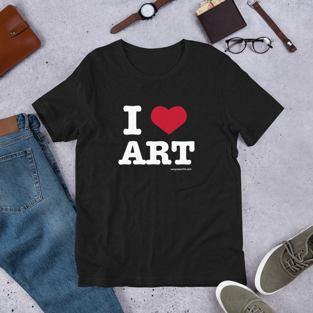 I HEART ART adult